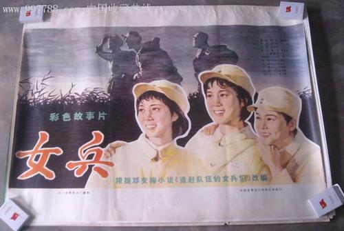 岡山学院大学毕业证