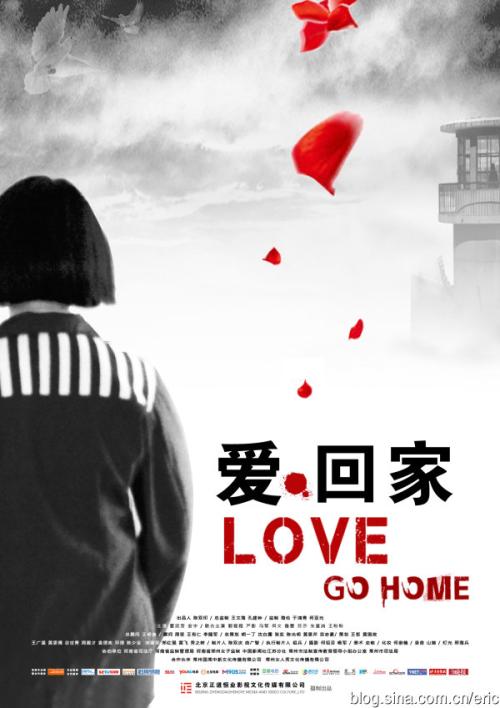 福岡女子大学学生卡