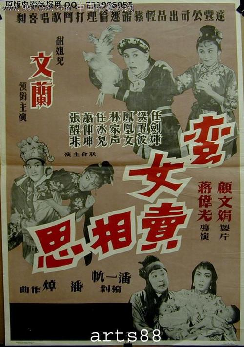 高中毕业证黑白照片能用吗